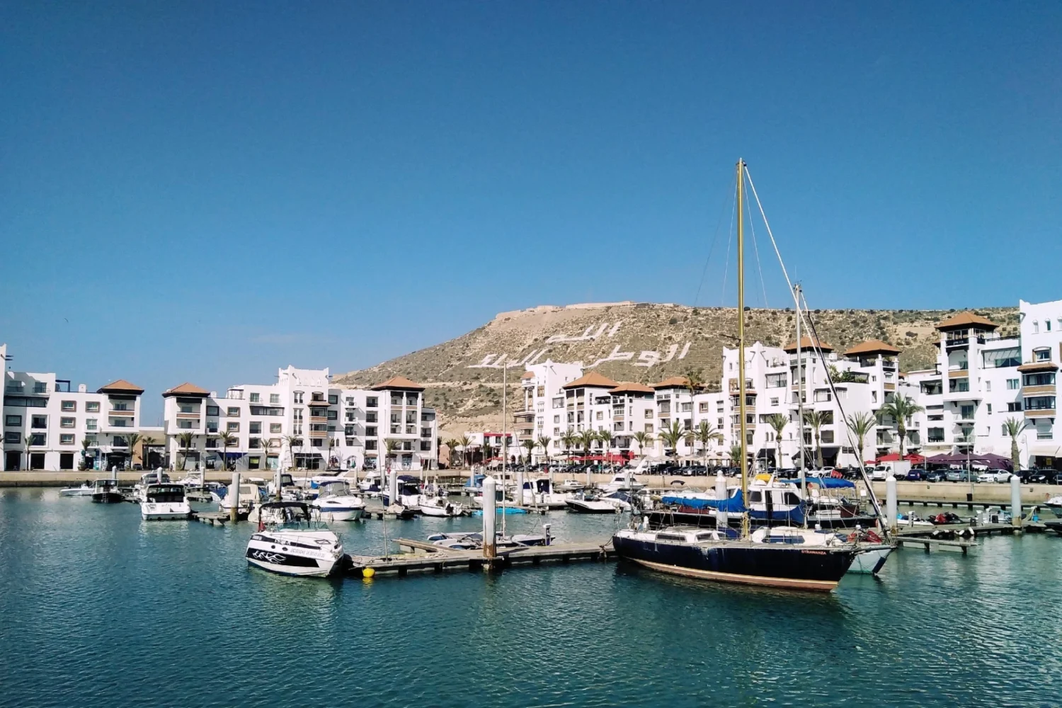 Agadir City Tour