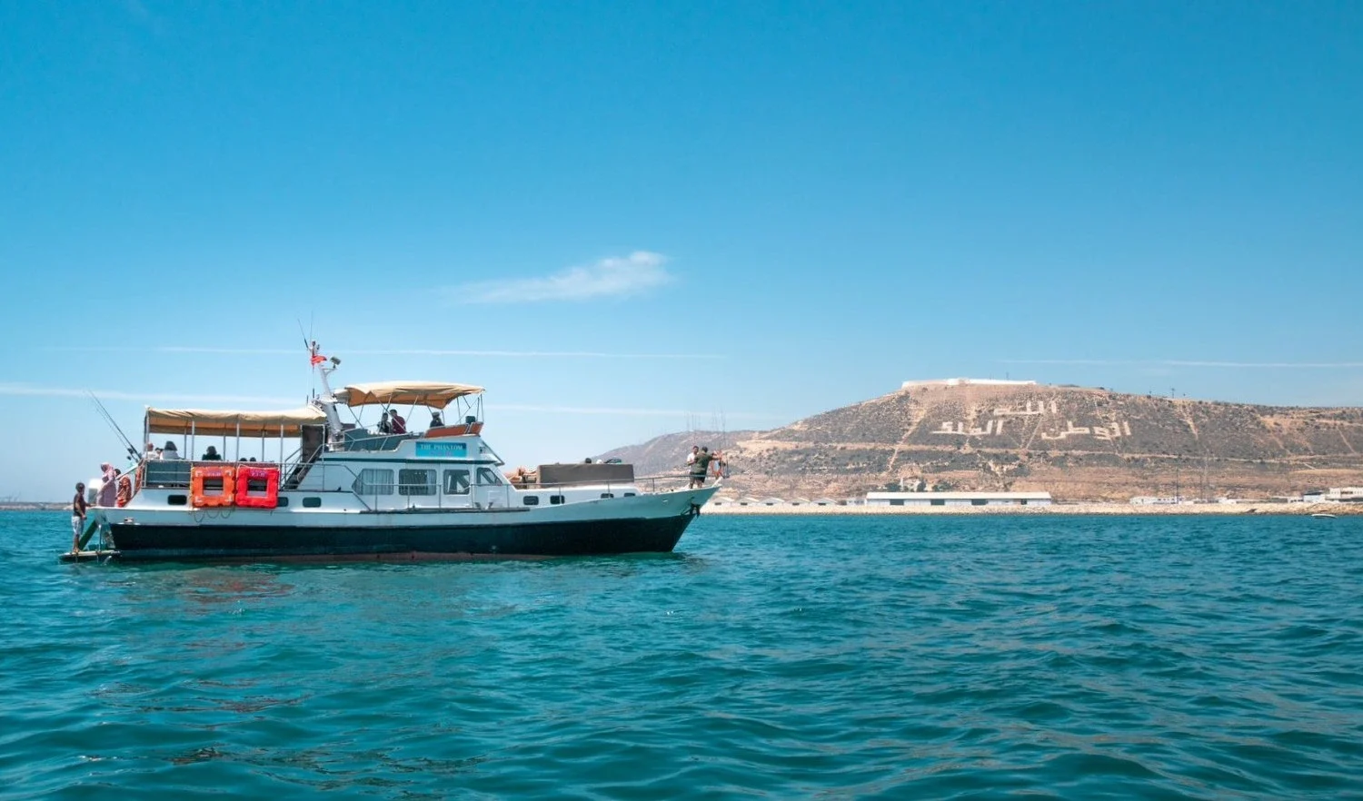 Agadir Half-day Boat Trip Fishing 